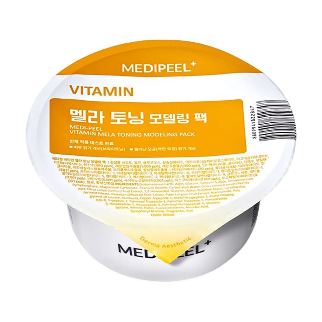 Моделювальна освітлювальна маска для обличчя Medi-Peel Vitamin Mela Toning Modeling Pack, 28 г